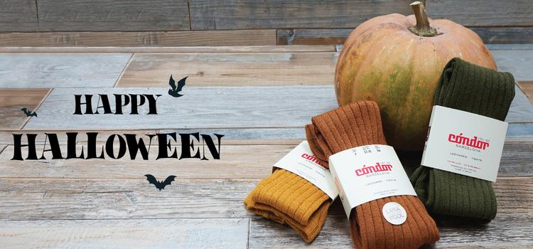 Happy Halloween Happy Halloween